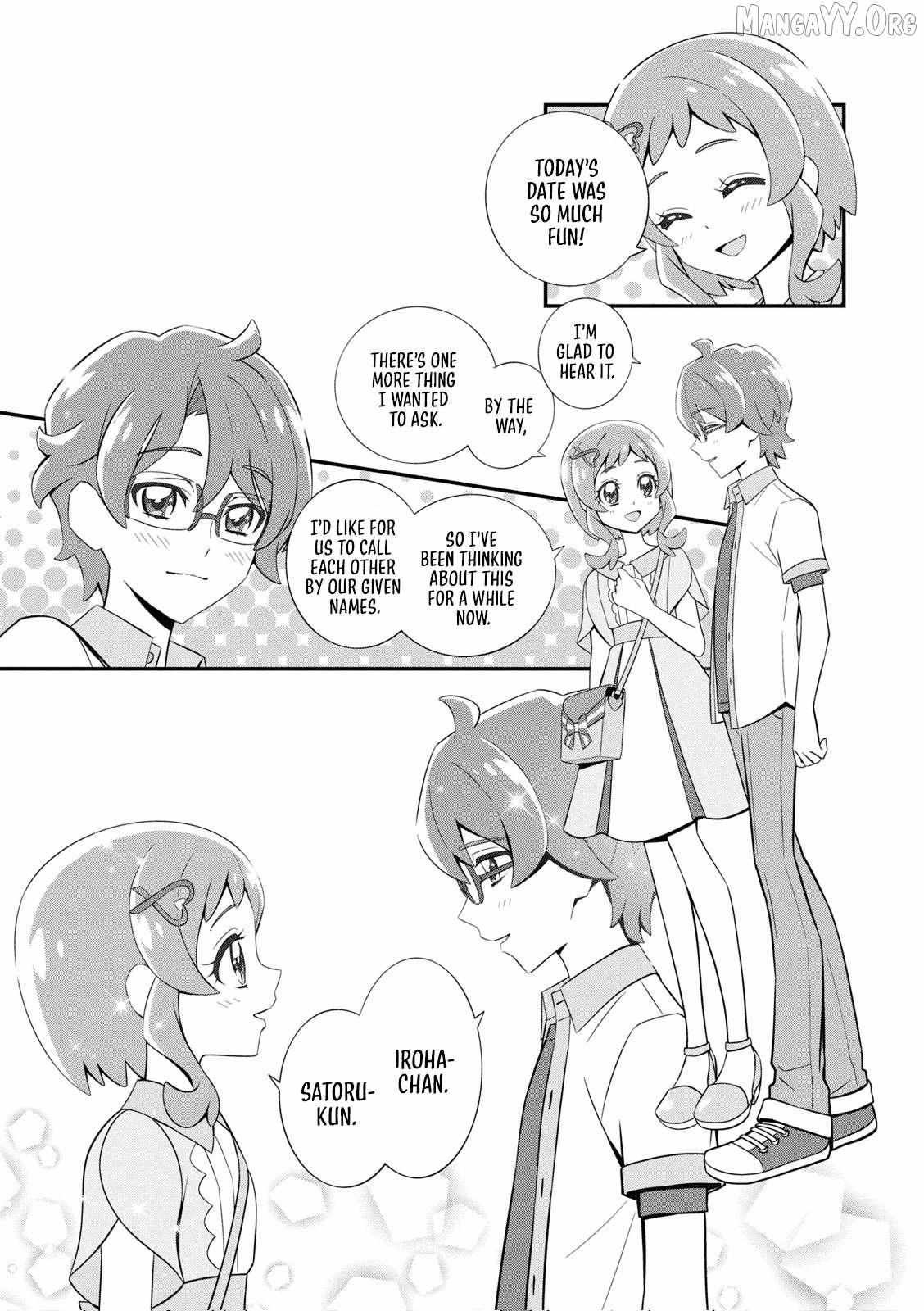 Wonderful Precure! Chapter 11 page 2 - 