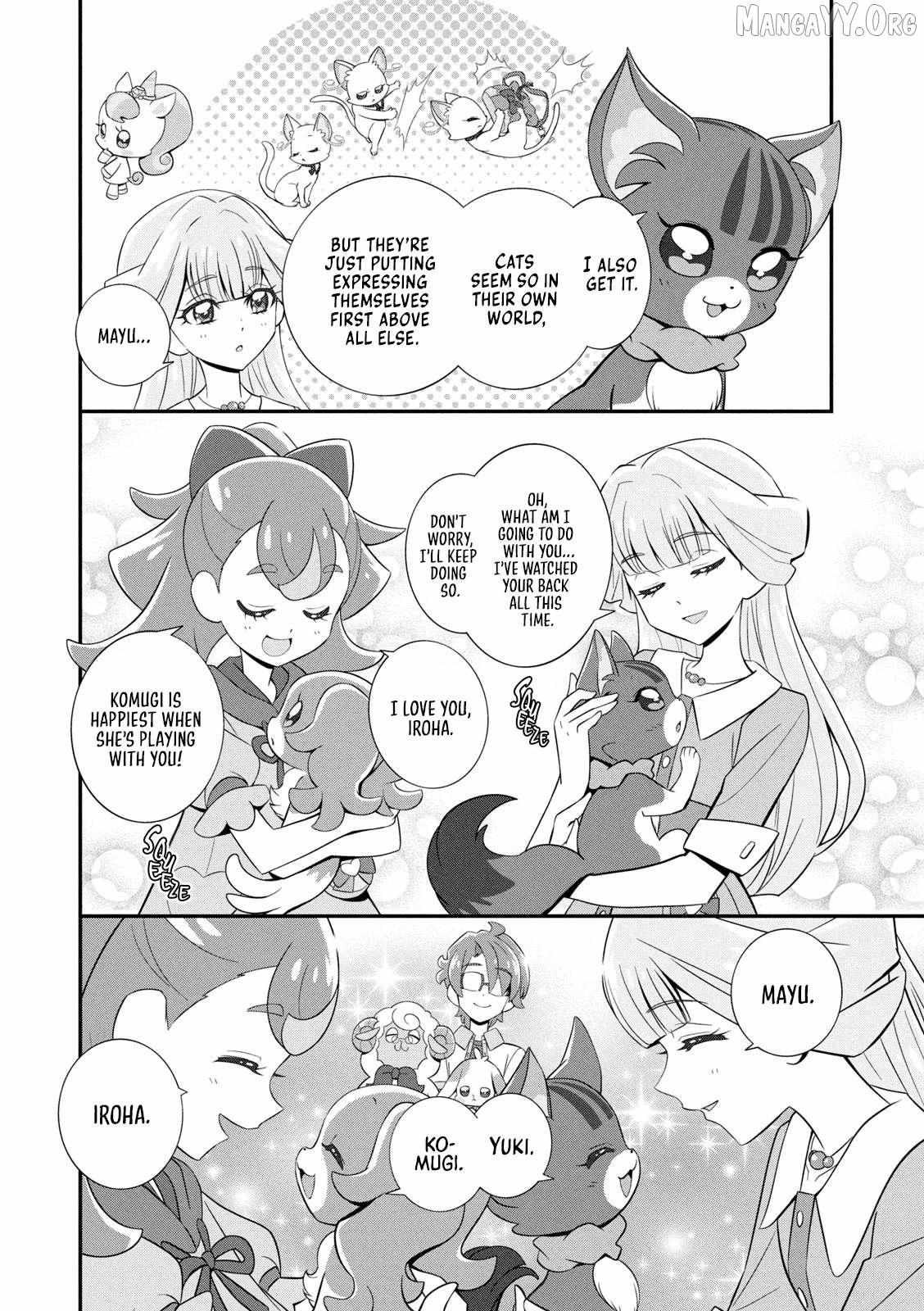 Wonderful Precure! Chapter 11 page 11 - 