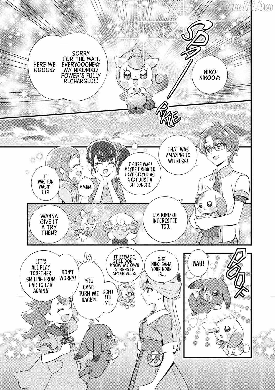 Wonderful Precure! Chapter 11 page 12 - 