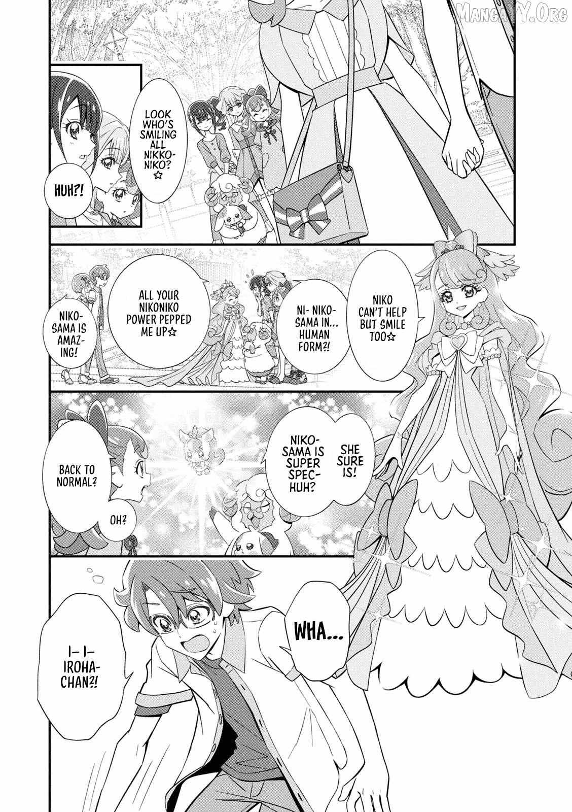 Wonderful Precure! Chapter 11 page 3 - 