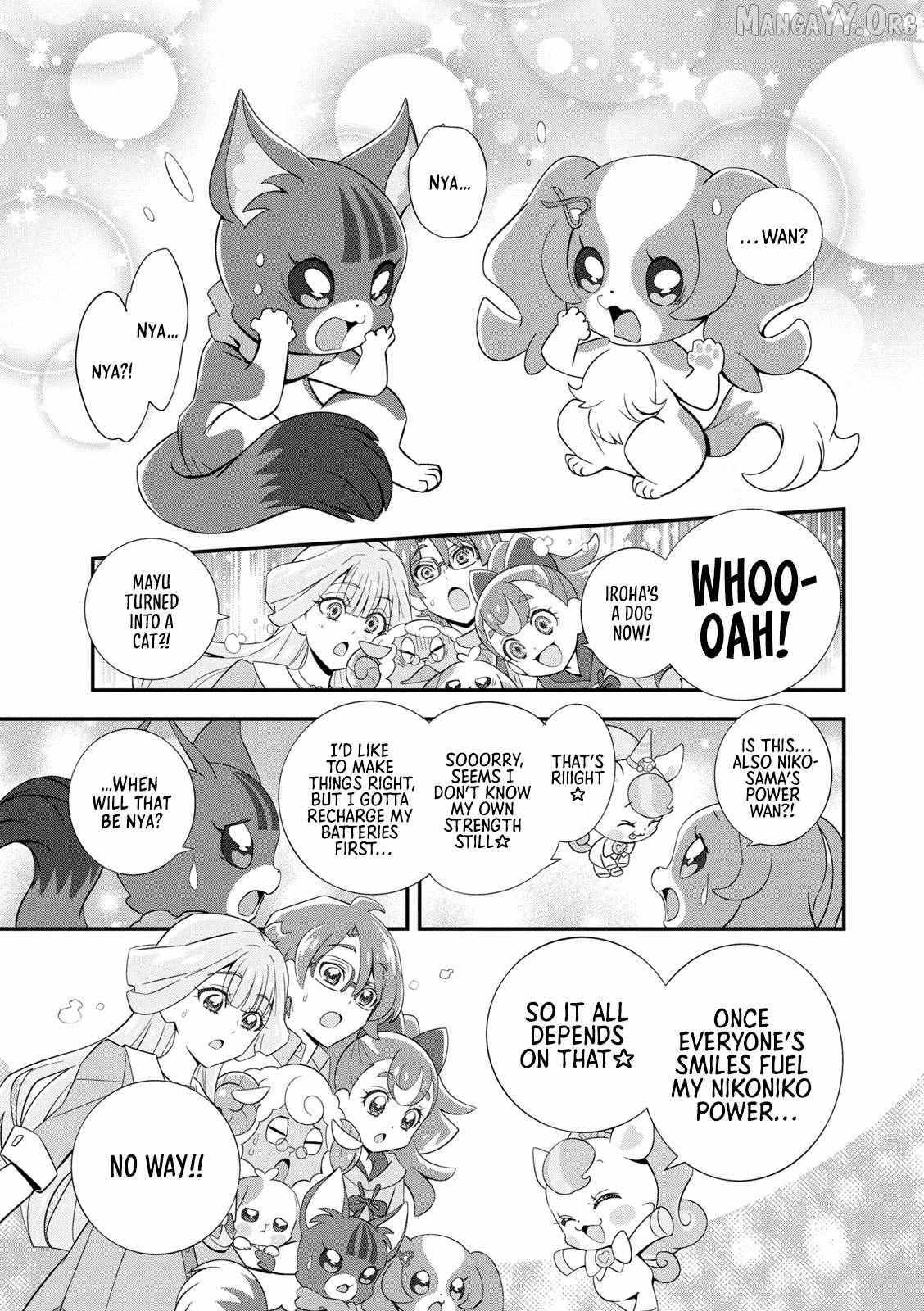Wonderful Precure! Chapter 11 page 4 - 