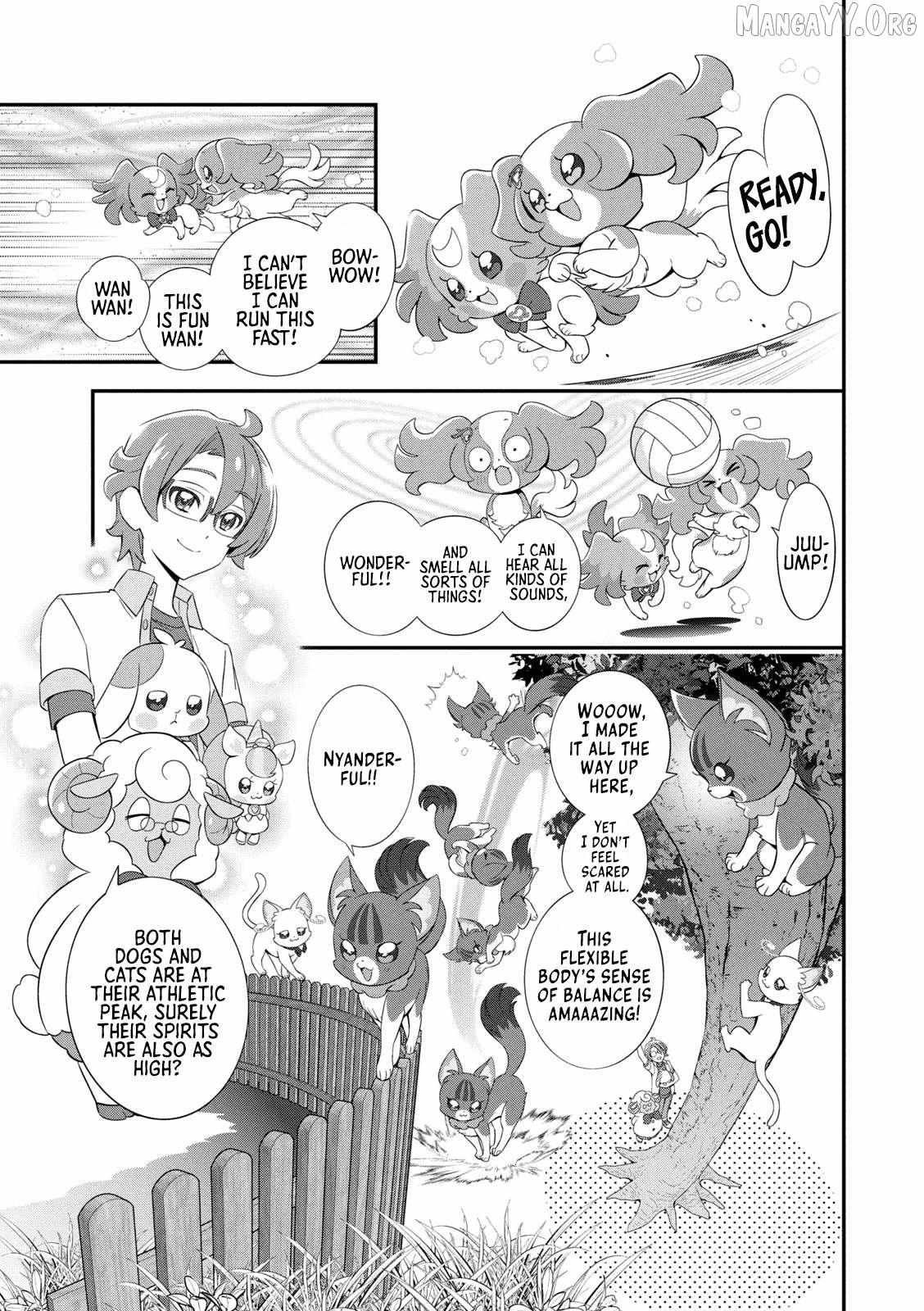 Wonderful Precure! Chapter 11 page 6 - 