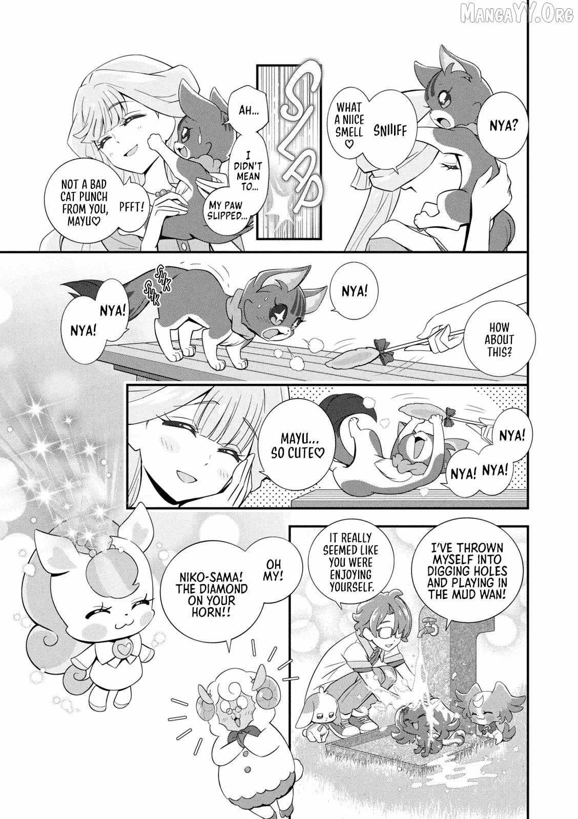 Wonderful Precure! Chapter 11 page 8 - 