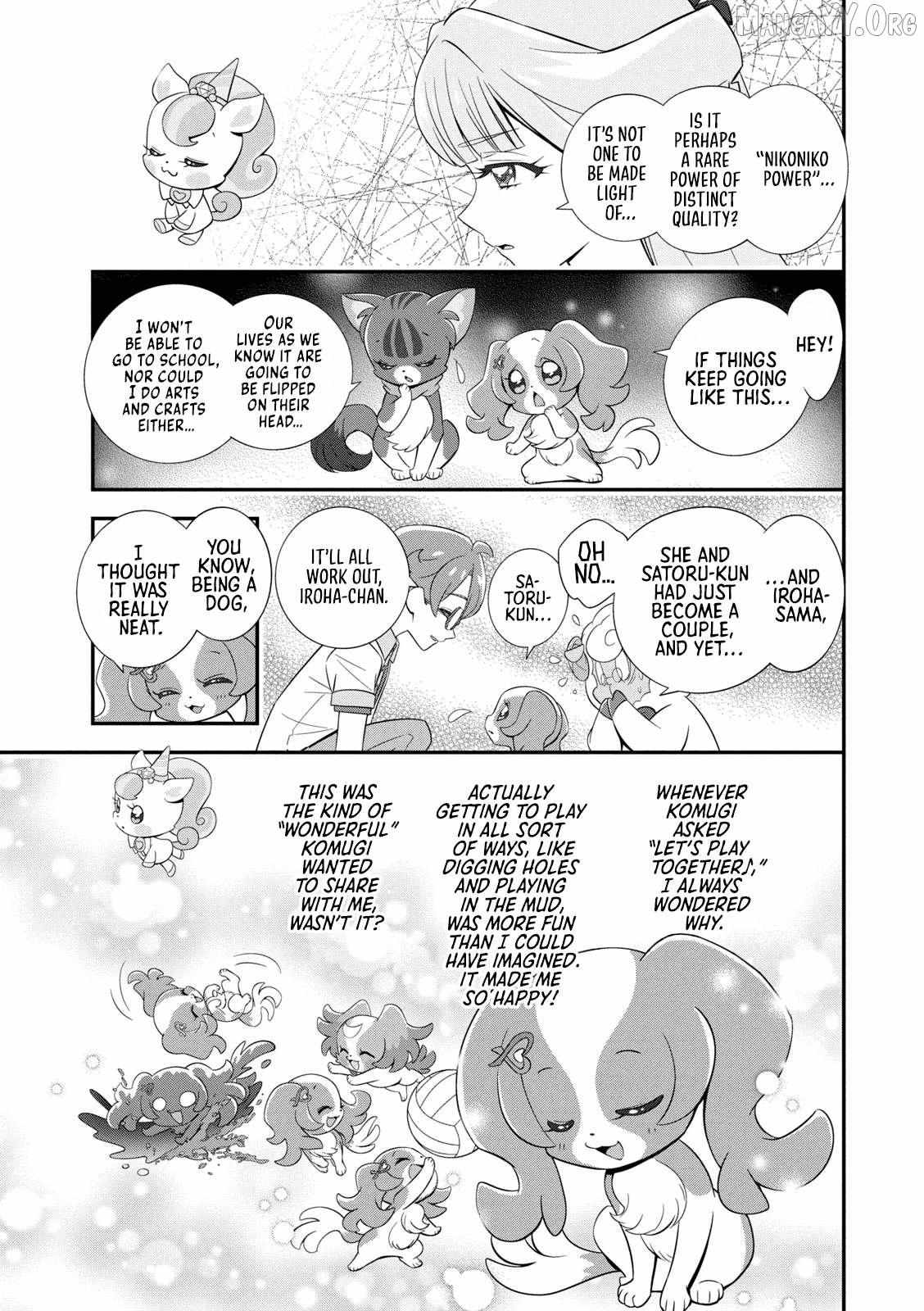 Wonderful Precure! Chapter 11 page 10 - 