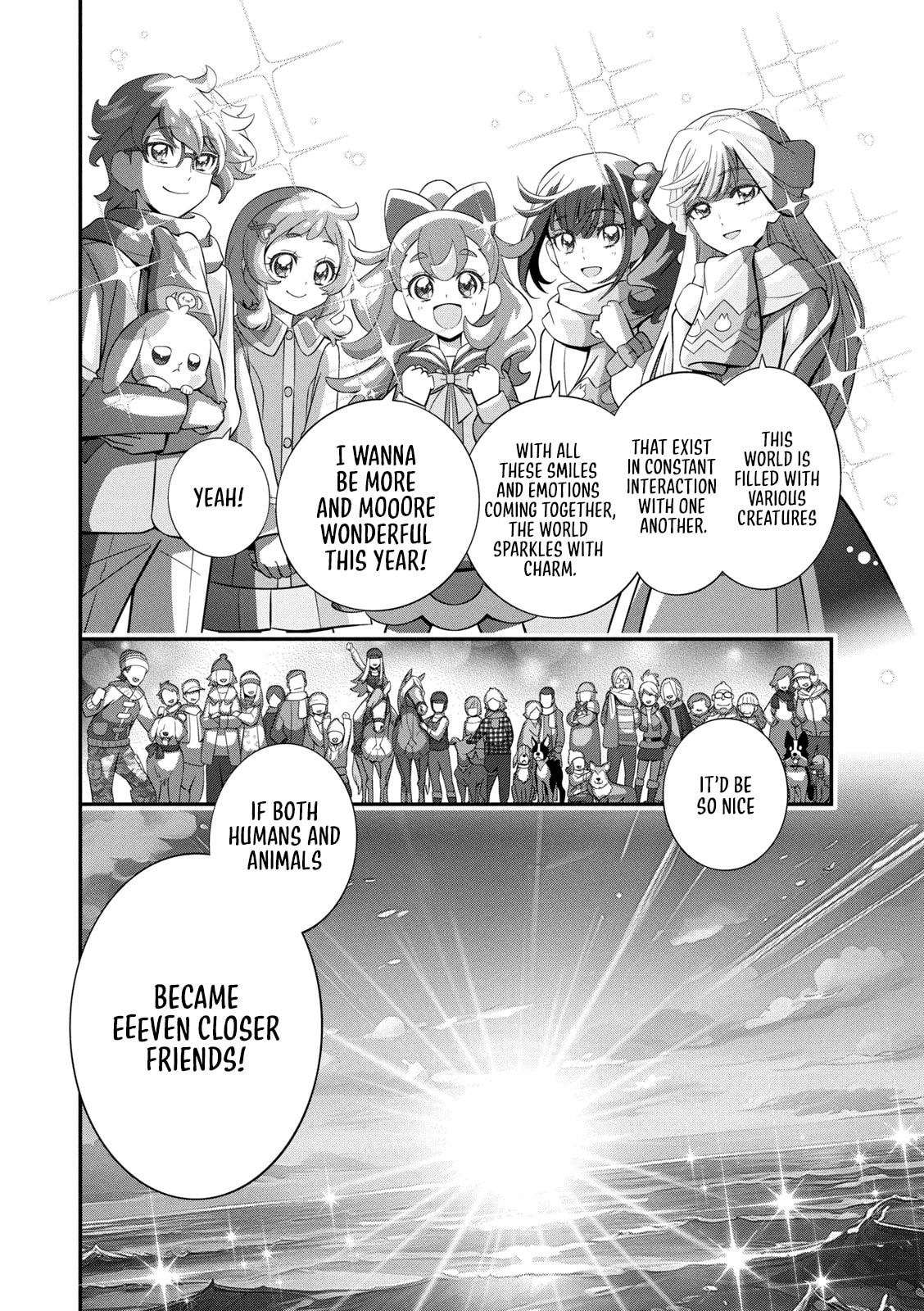 Wonderful Precure! Chapter 12 page 12 - 