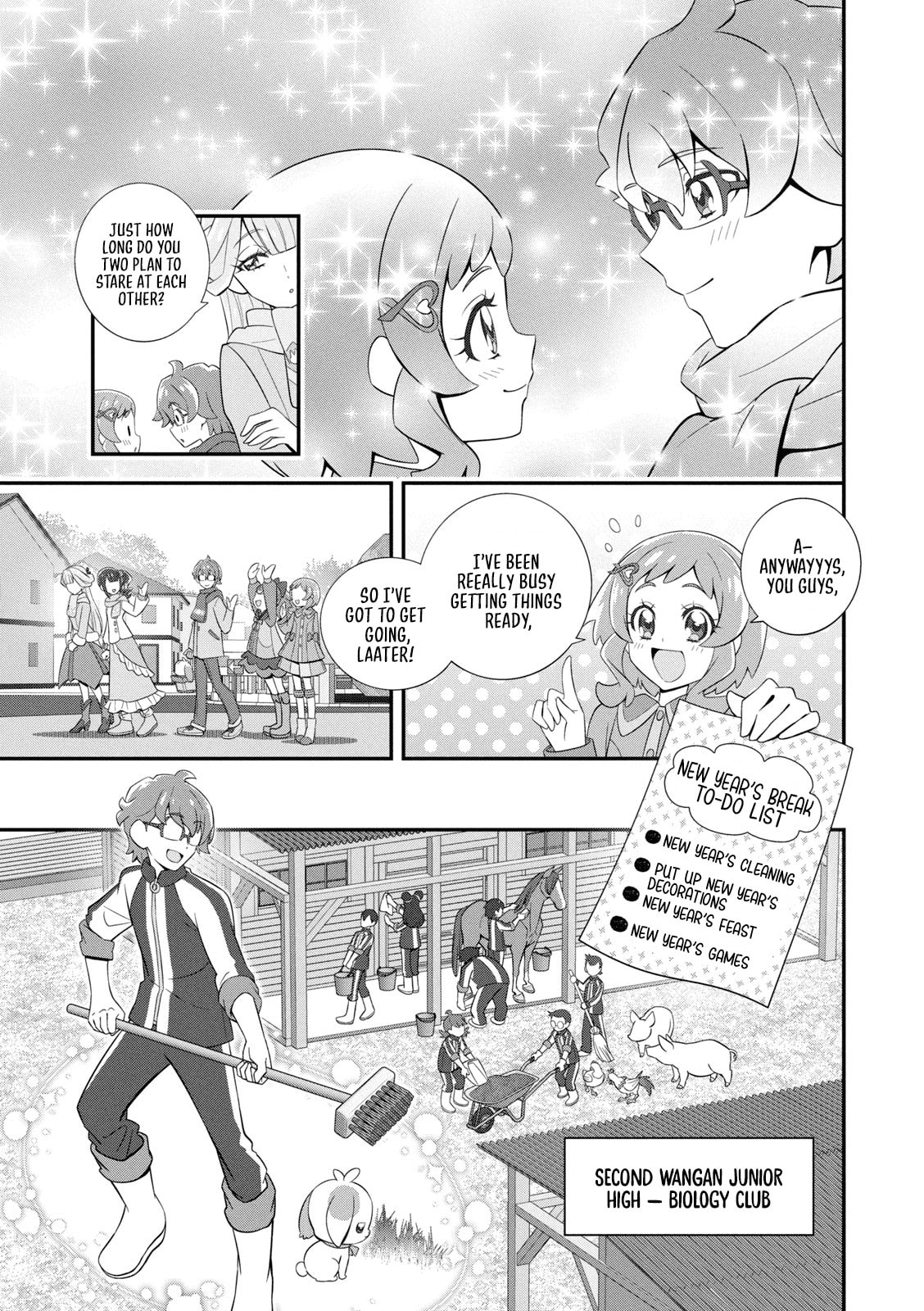 Wonderful Precure! Chapter 12 page 3 - 