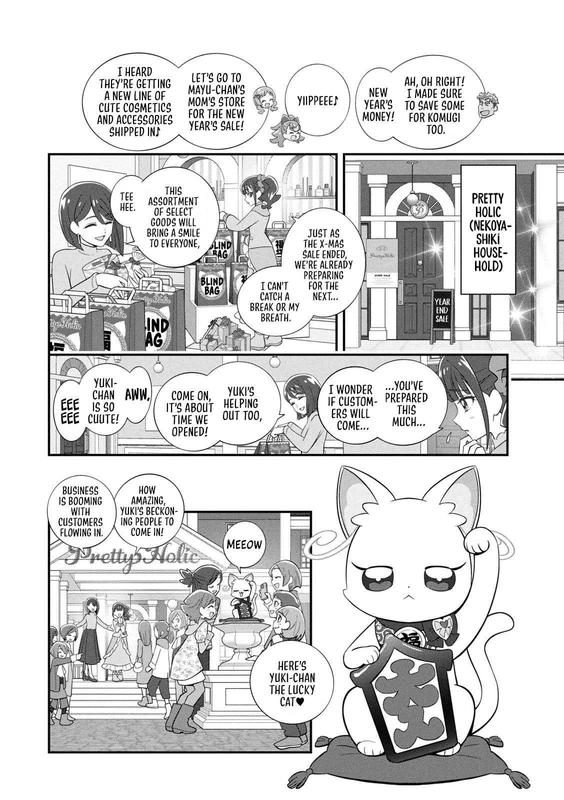Wonderful Precure! Chapter 12 page 6 - 