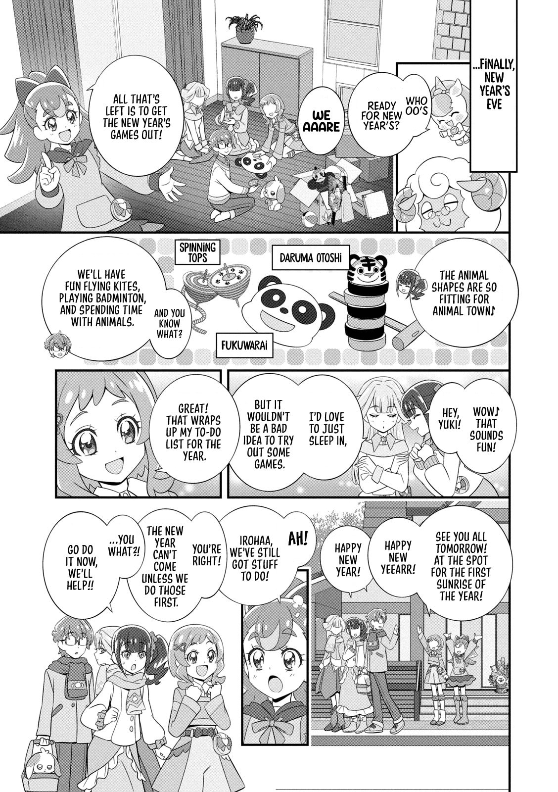 Wonderful Precure! Chapter 12 page 7 - 