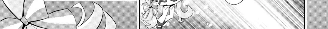 Wonderful Precure! Chapter 2 page 2 - 