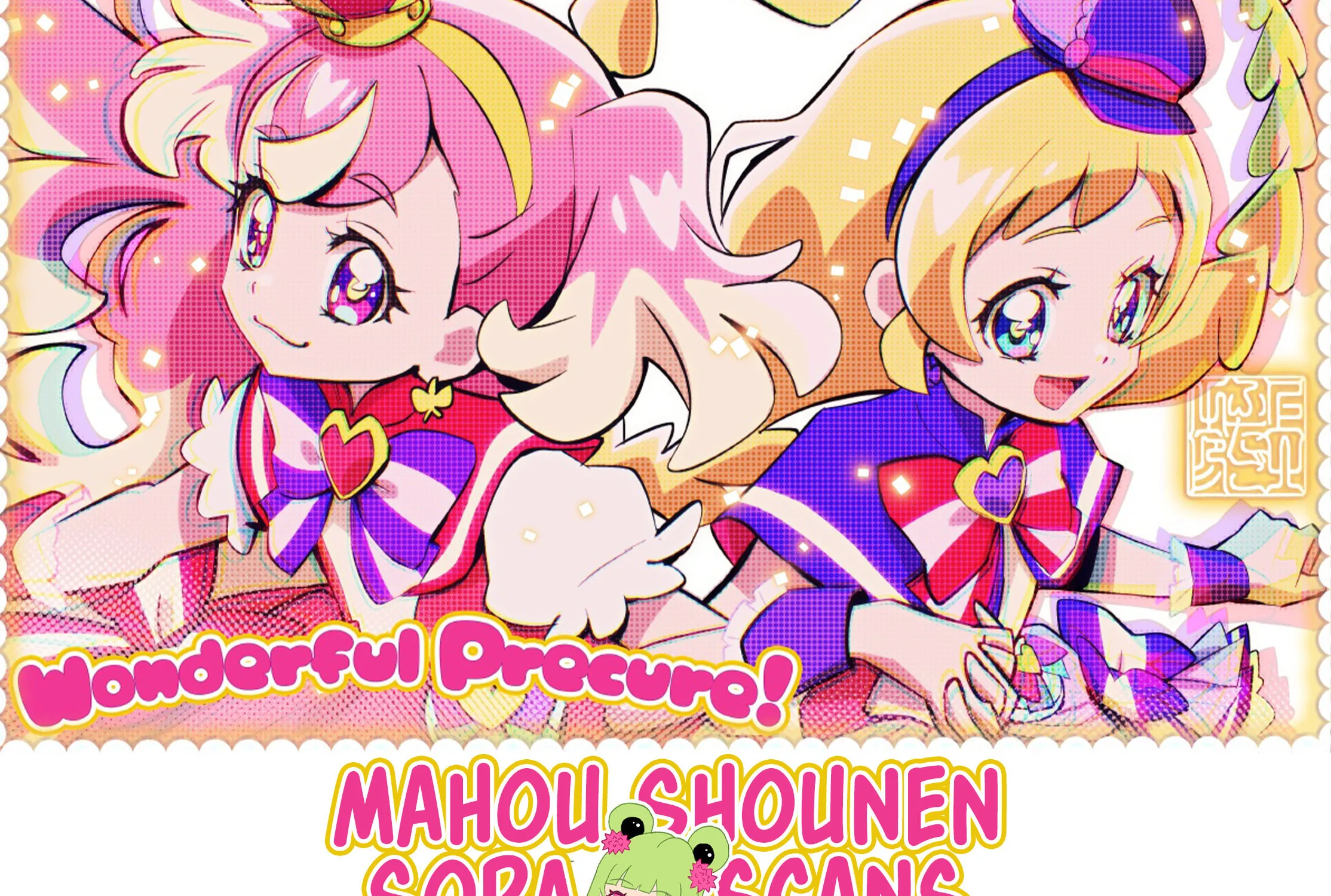 Wonderful Precure! Chapter 2 page 19 - 