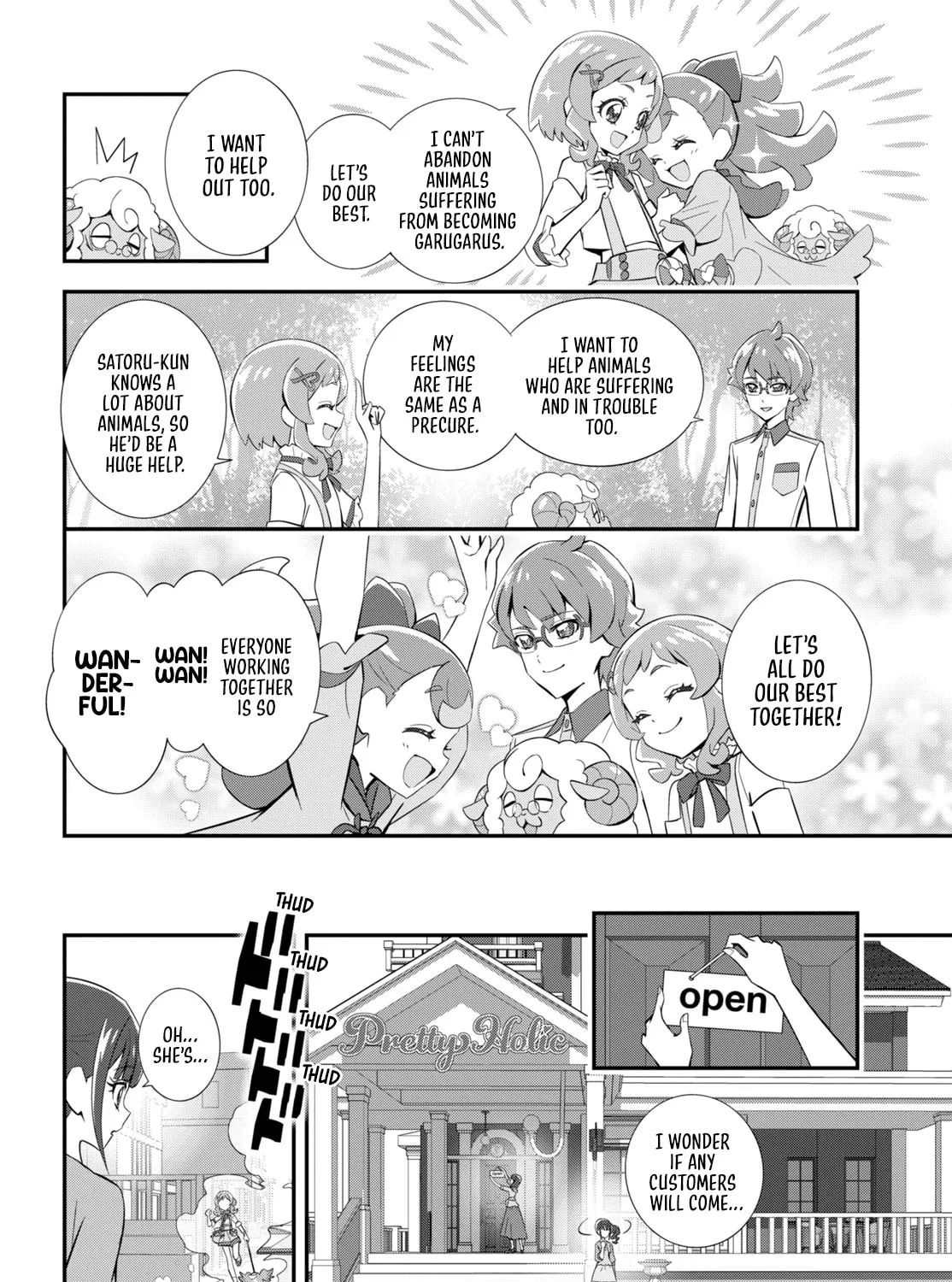 Wonderful Precure! Chapter 2 page 3 - 