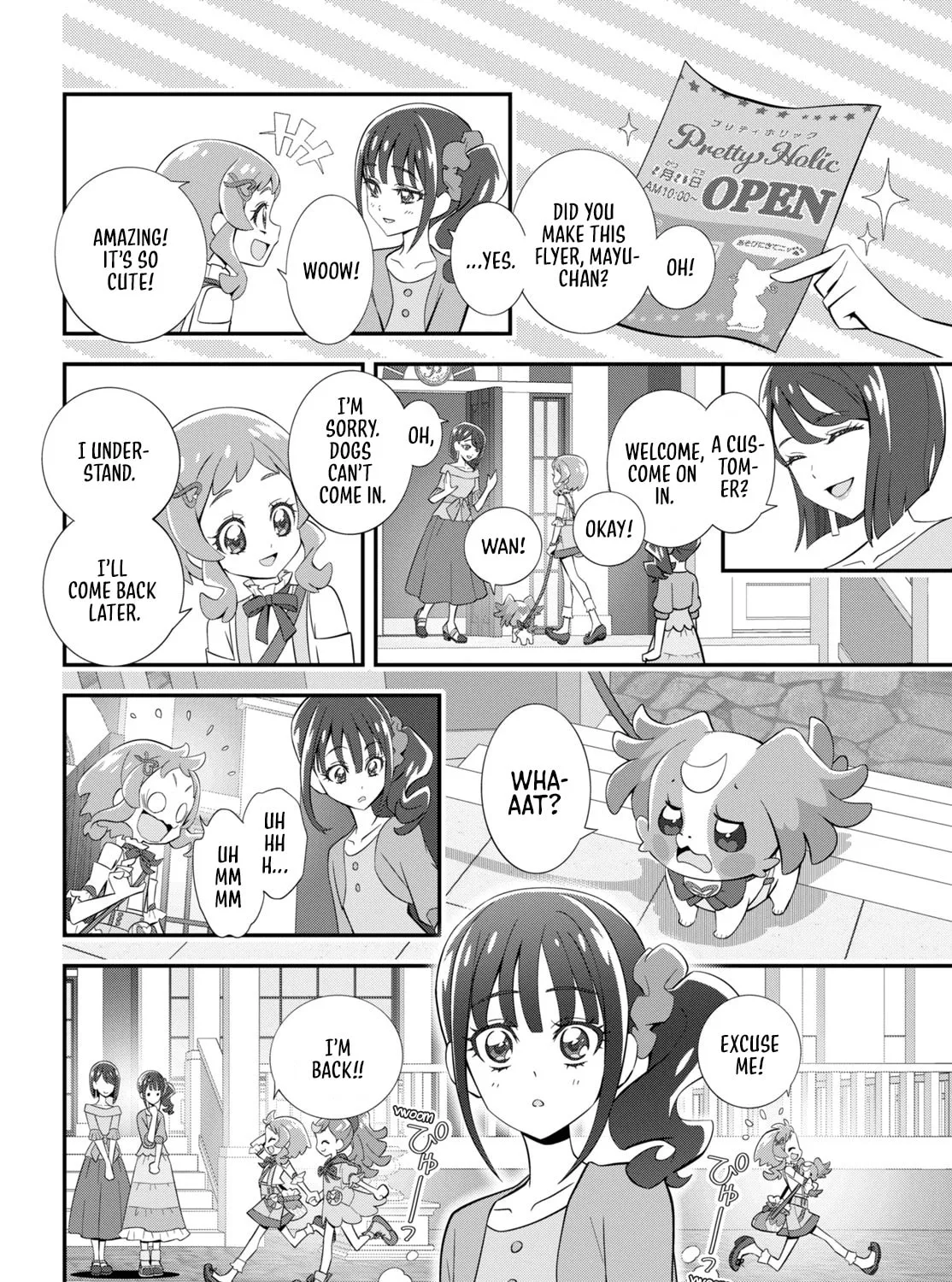 Wonderful Precure! Chapter 2 page 7 - 