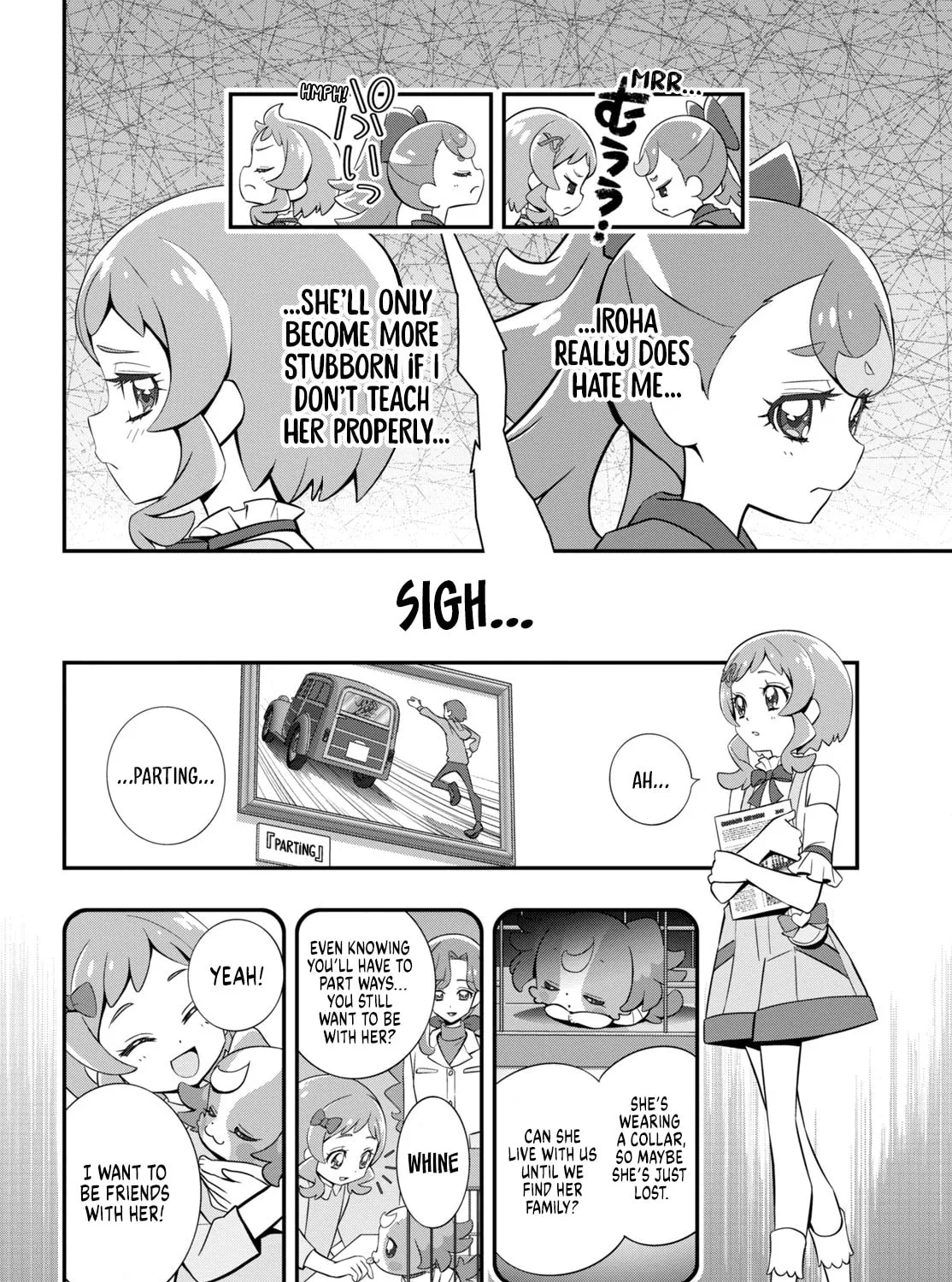 Wonderful Precure! Chapter 3 page 15 - 