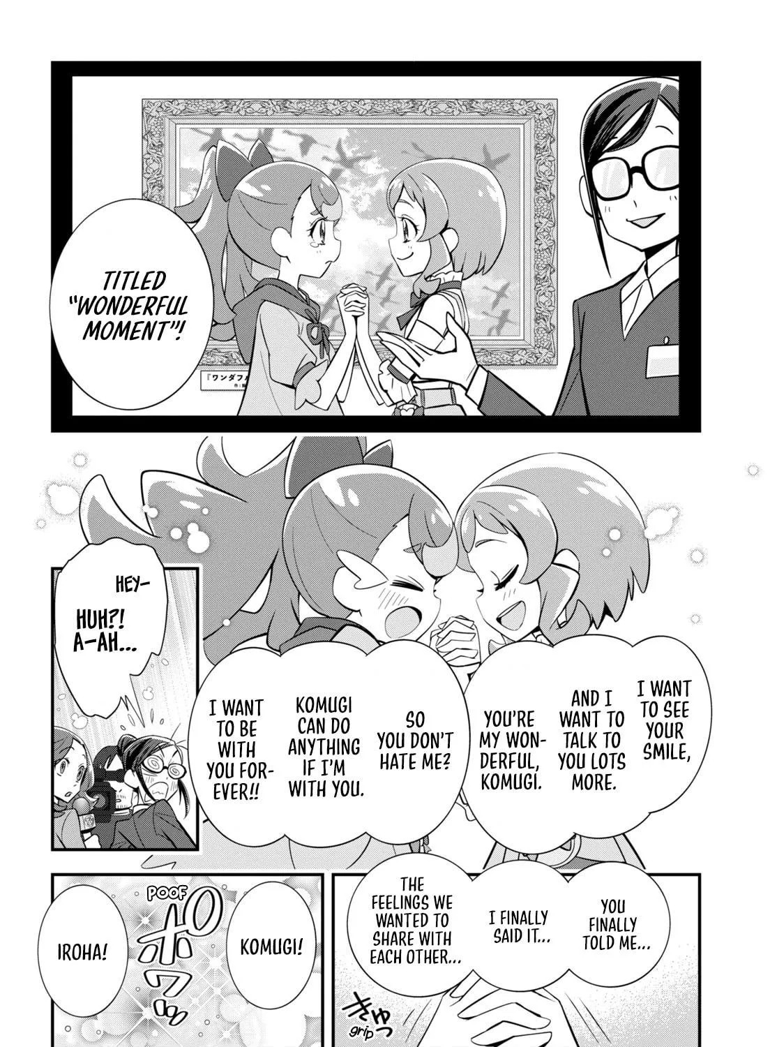 Wonderful Precure! Chapter 3 page 23 - 