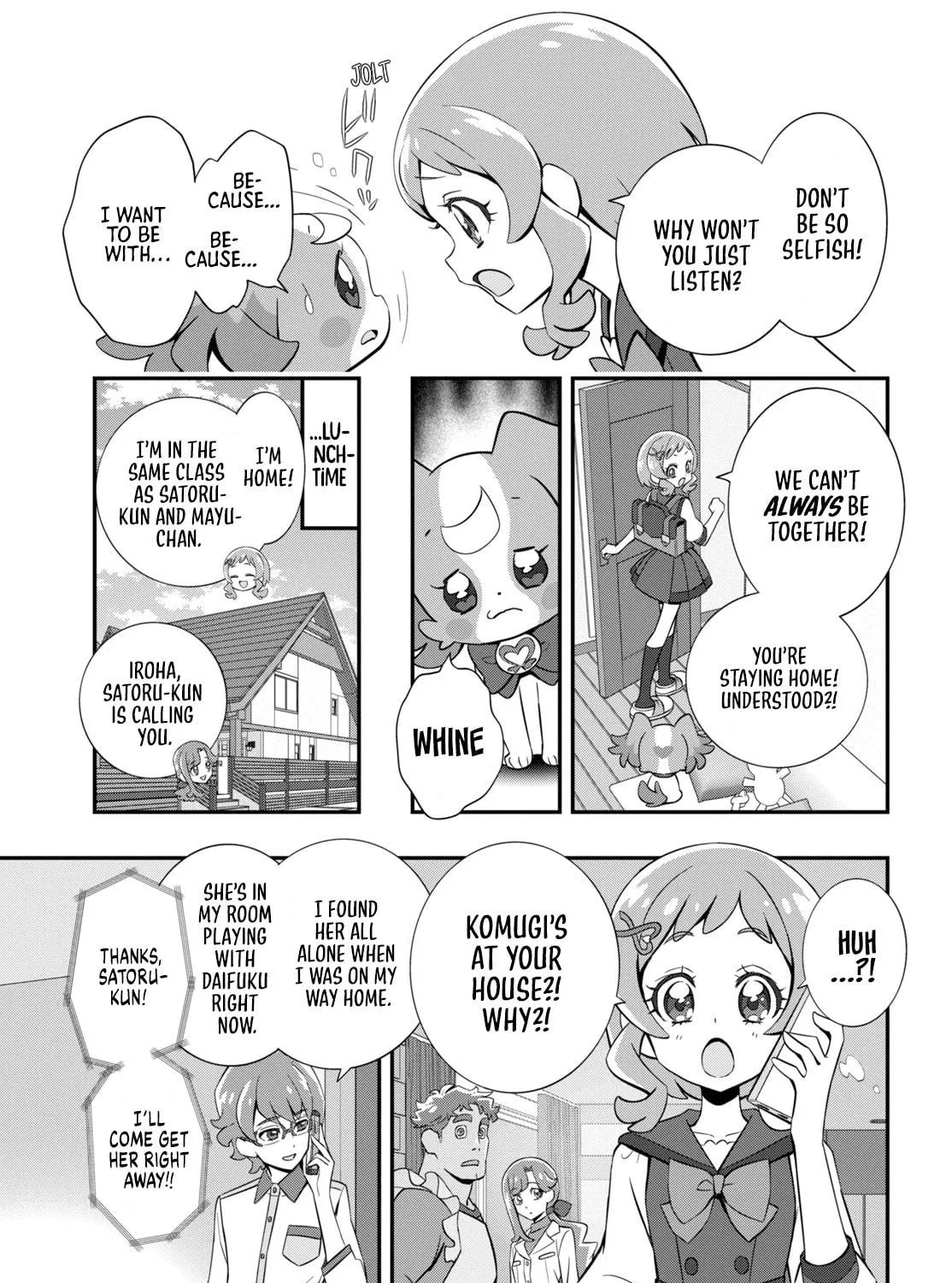 Wonderful Precure! Chapter 3 page 5 - 