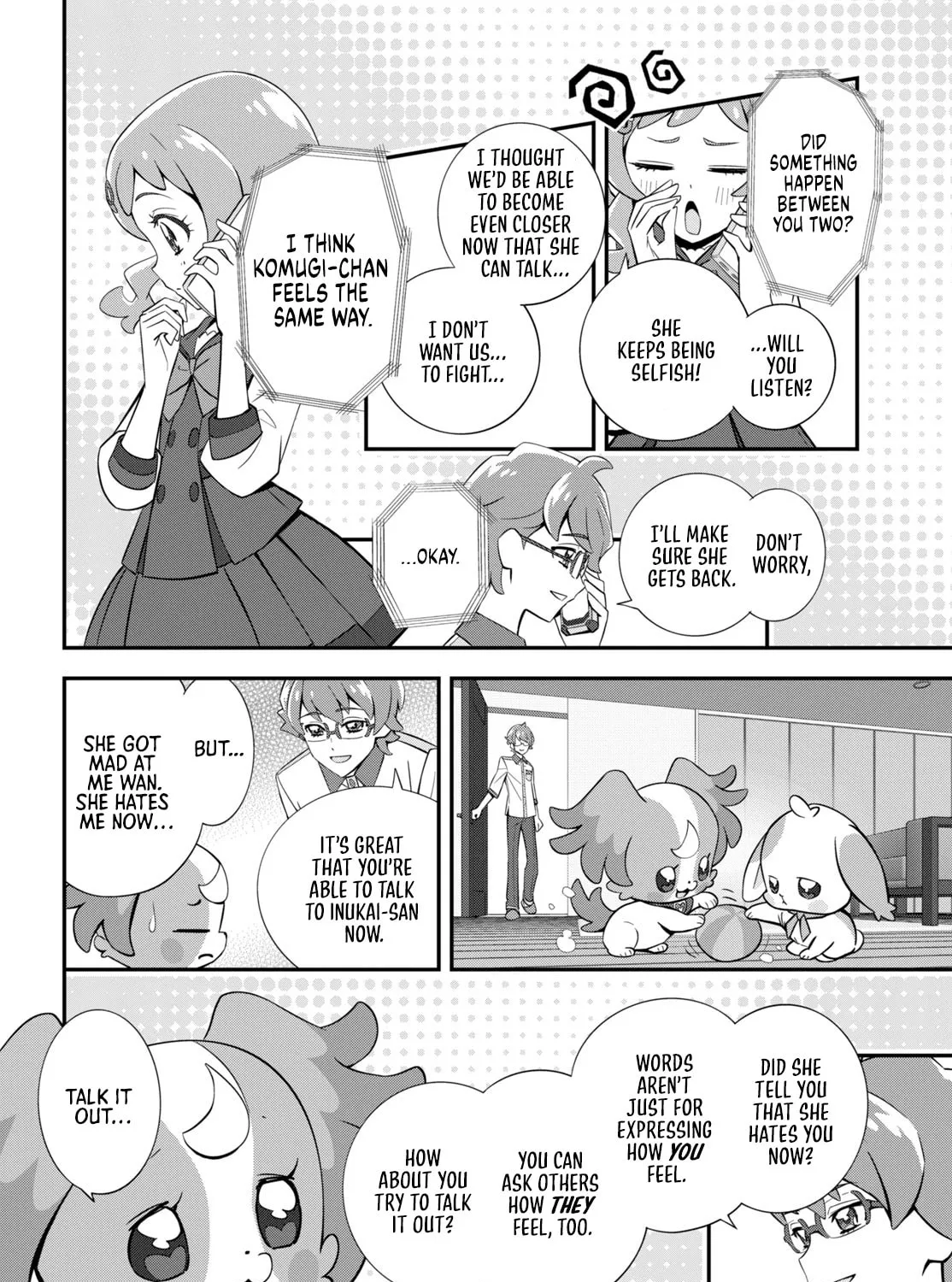 Wonderful Precure! Chapter 3 page 7 - 