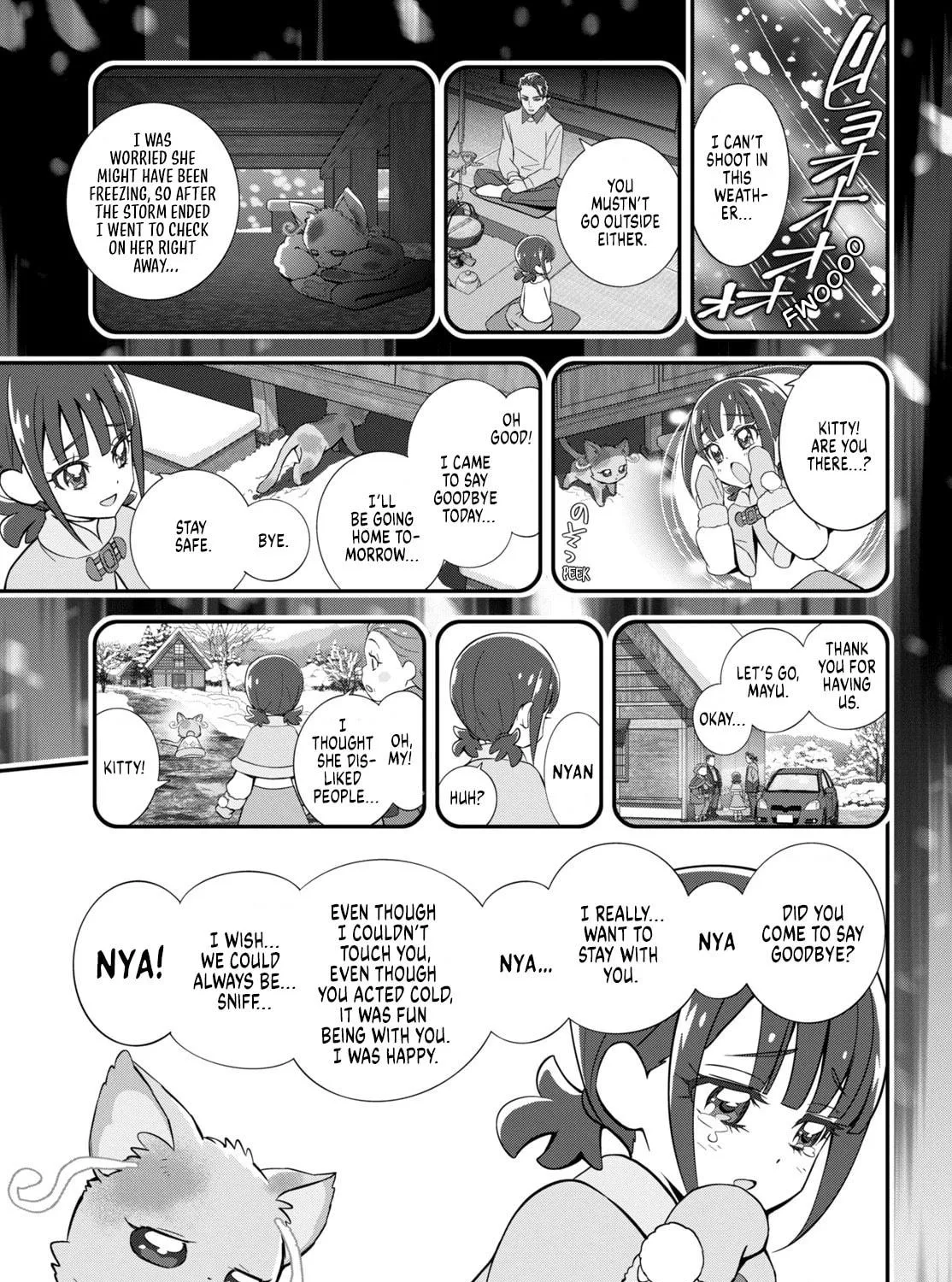 Wonderful Precure! Chapter 4 page 17 - 