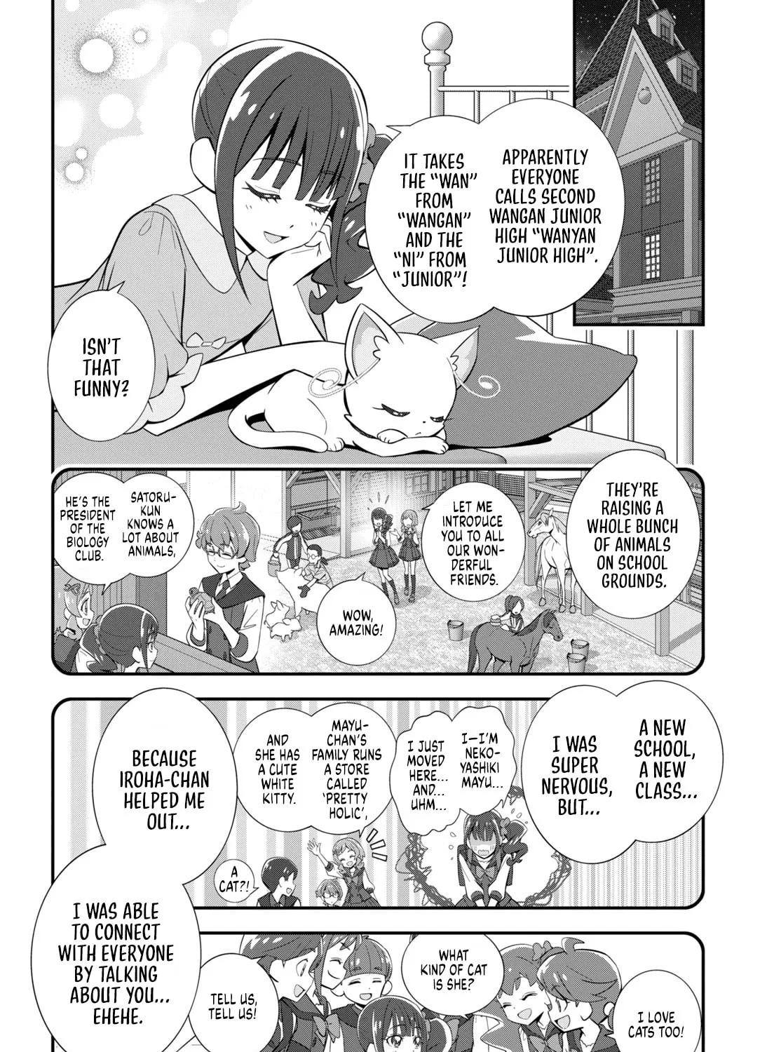 Wonderful Precure! Chapter 4 page 3 - 