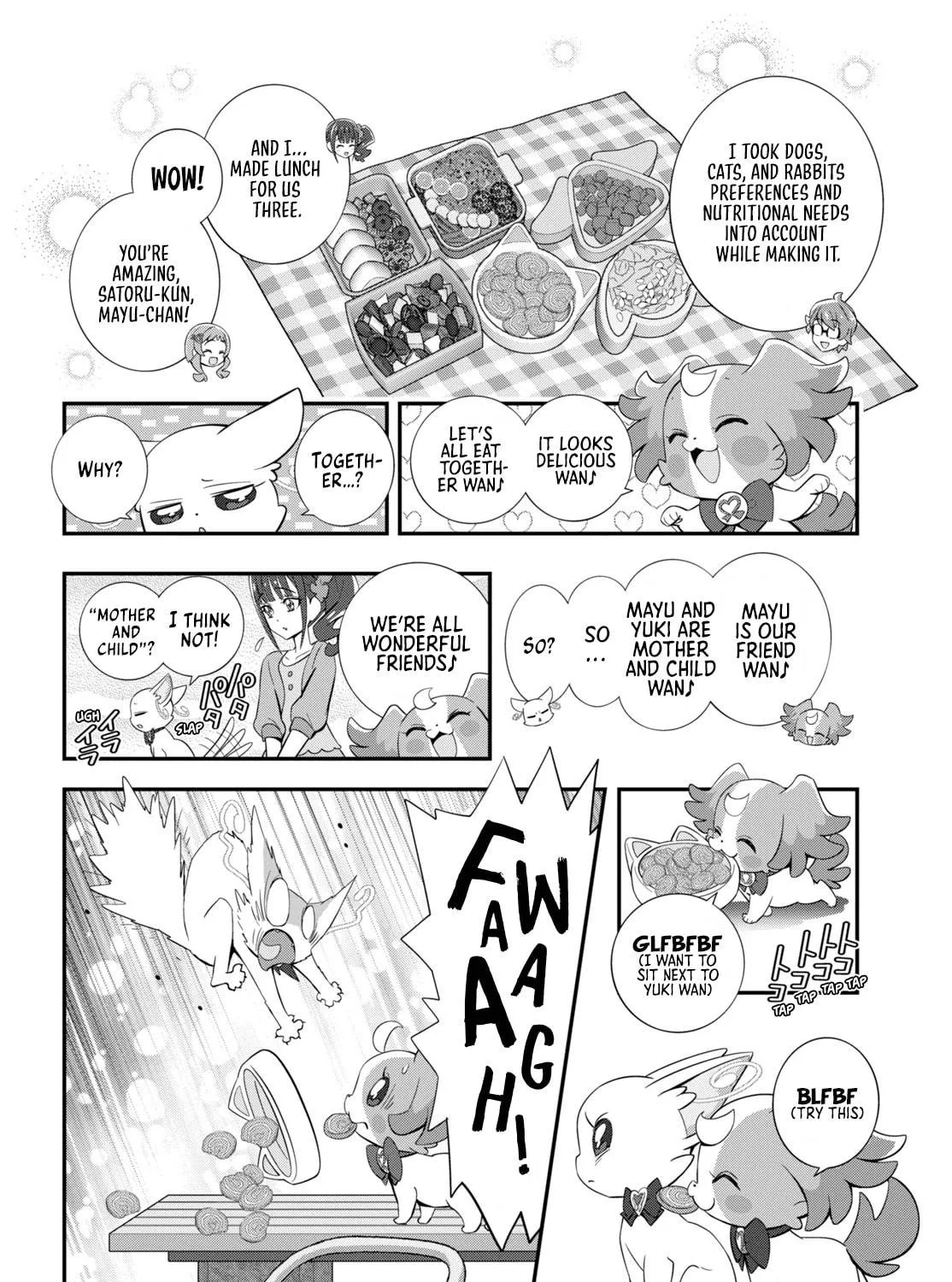 Wonderful Precure! Chapter 5 page 19 - 