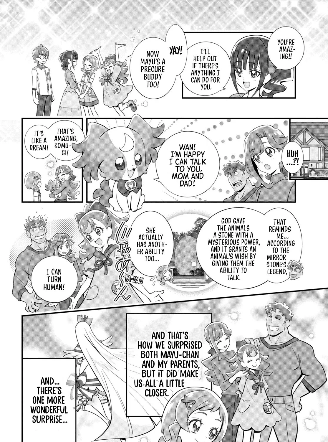 Wonderful Precure! Chapter 5 page 3 - 