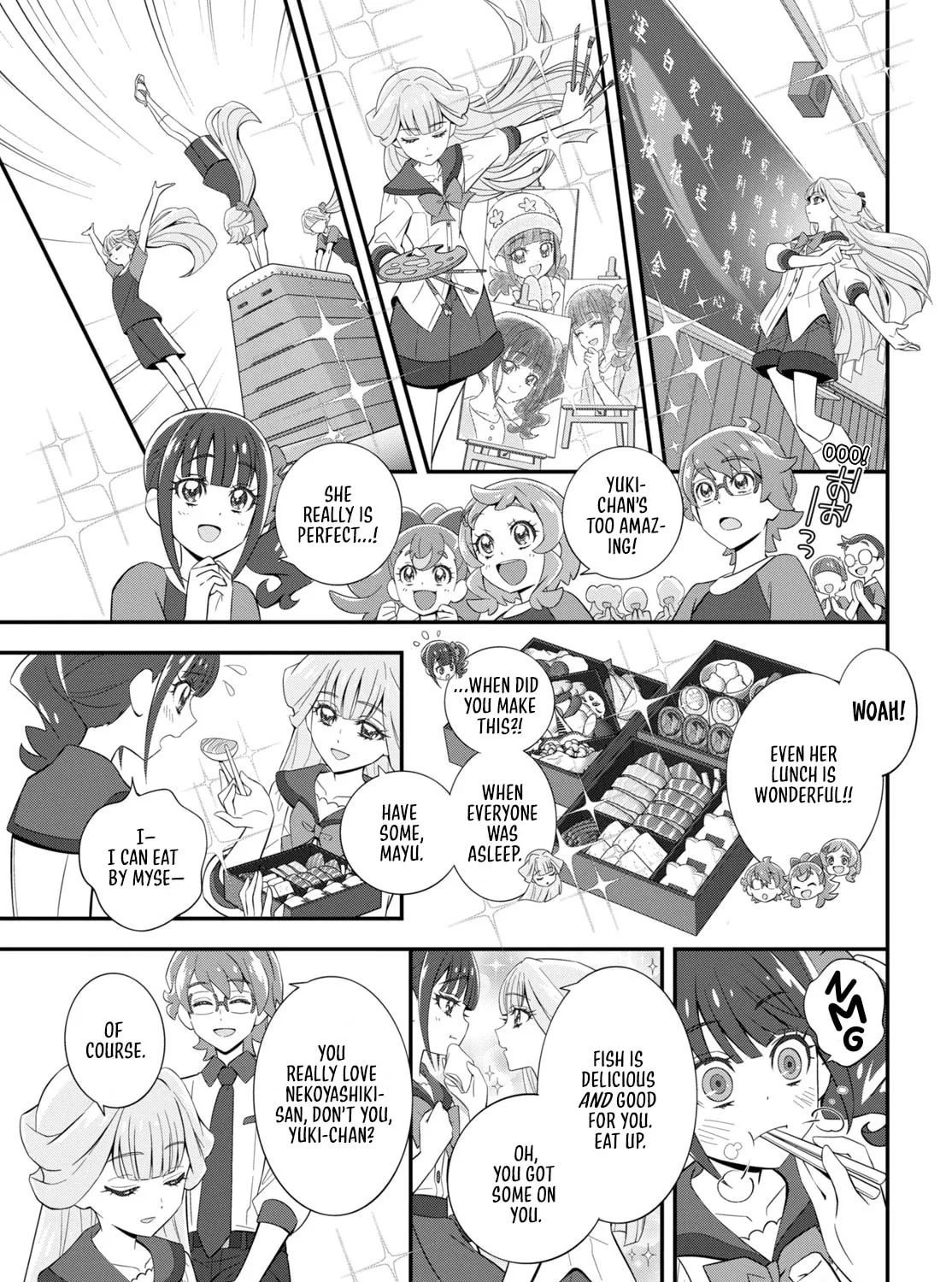 Wonderful Precure! Chapter 6 page 13 - 