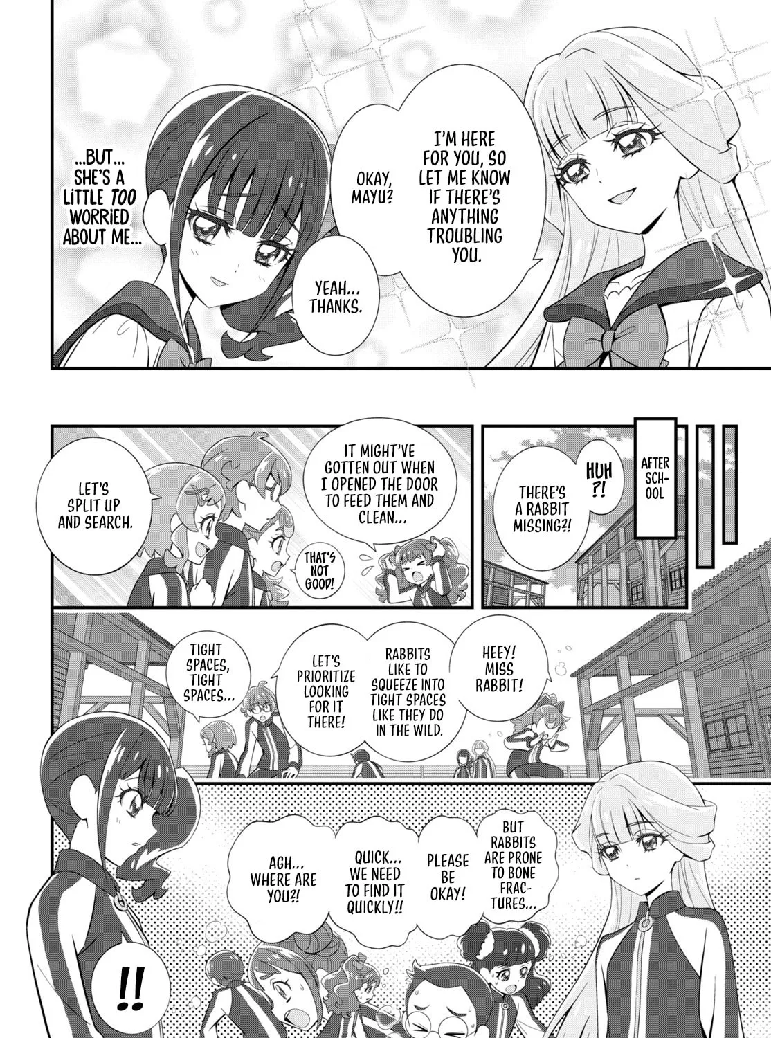 Wonderful Precure! Chapter 6 page 15 - 