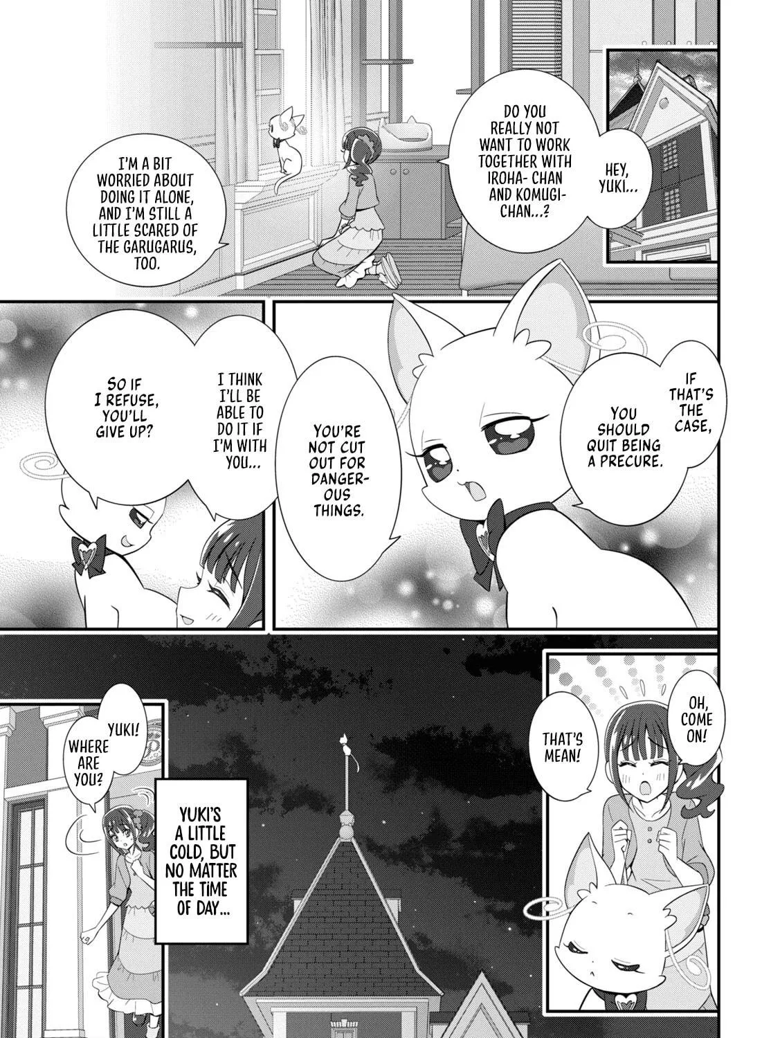 Wonderful Precure! Chapter 6 page 5 - 