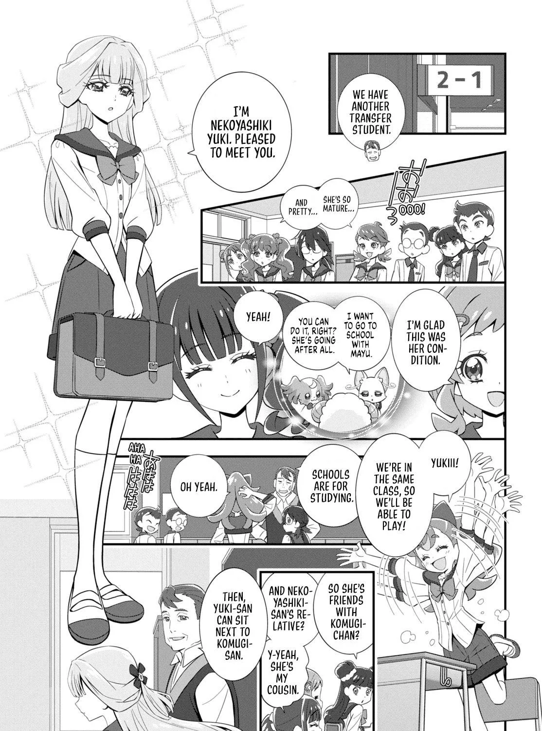 Wonderful Precure! Chapter 6 page 9 - 
