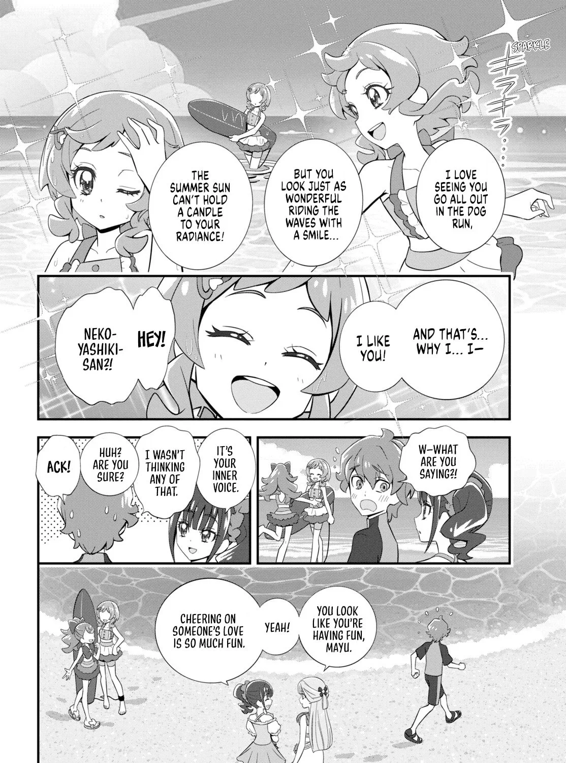 Wonderful Precure! Chapter 7 page 15 - 