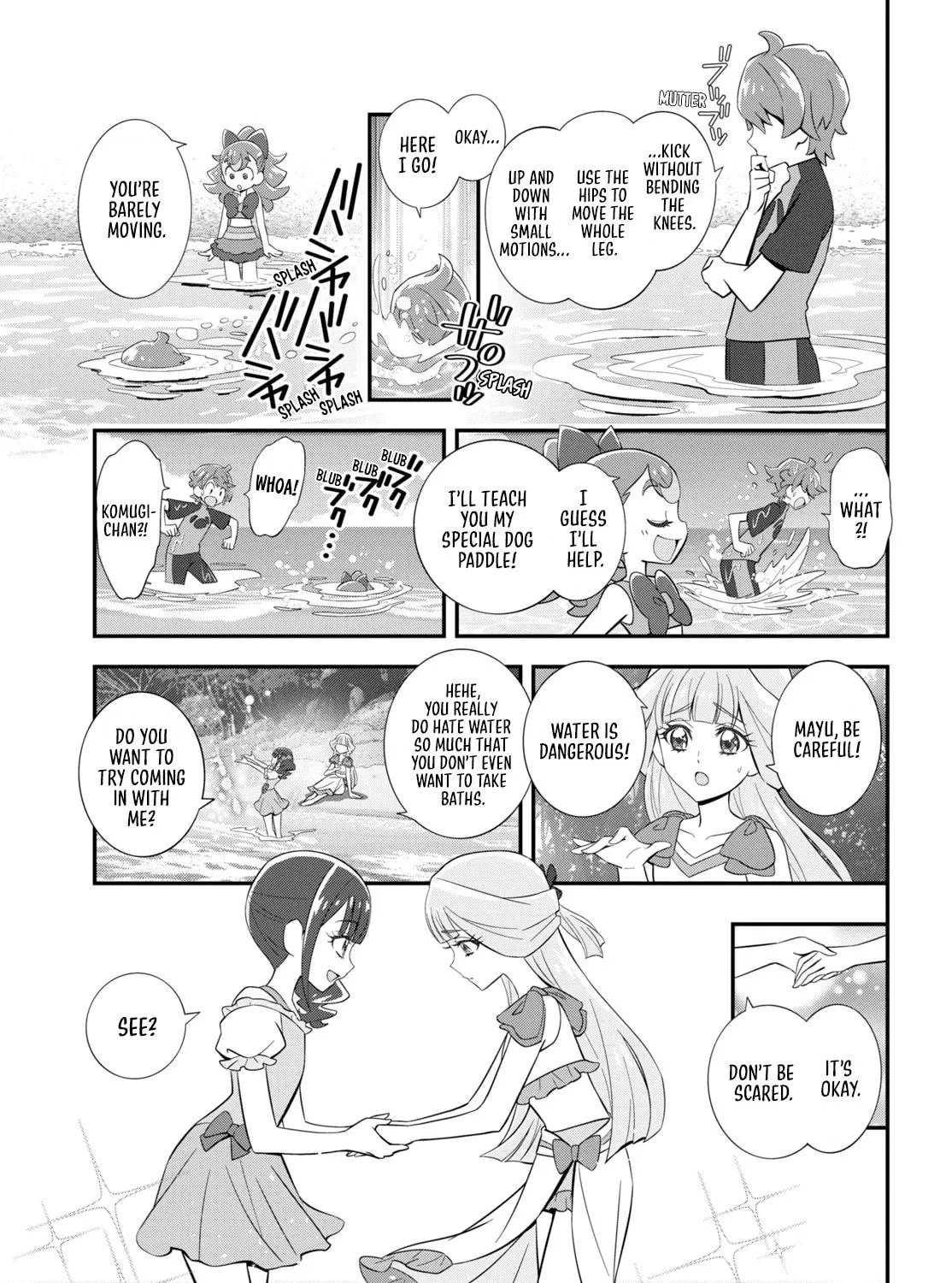 Wonderful Precure! Chapter 7 page 17 - 