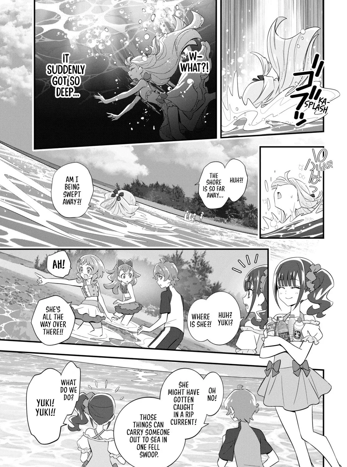 Wonderful Precure! Chapter 7 page 21 - 