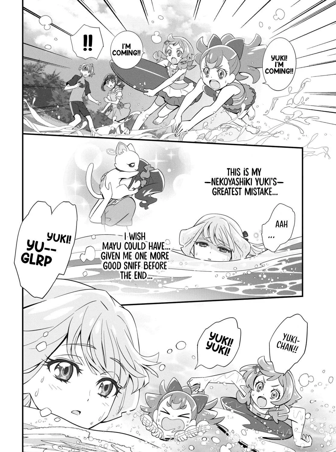 Wonderful Precure! Chapter 7 page 23 - 