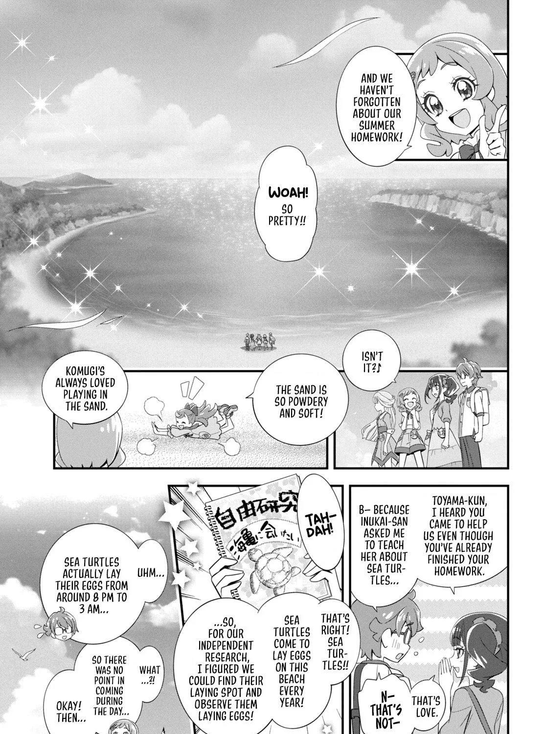 Wonderful Precure! Chapter 7 page 9 - 