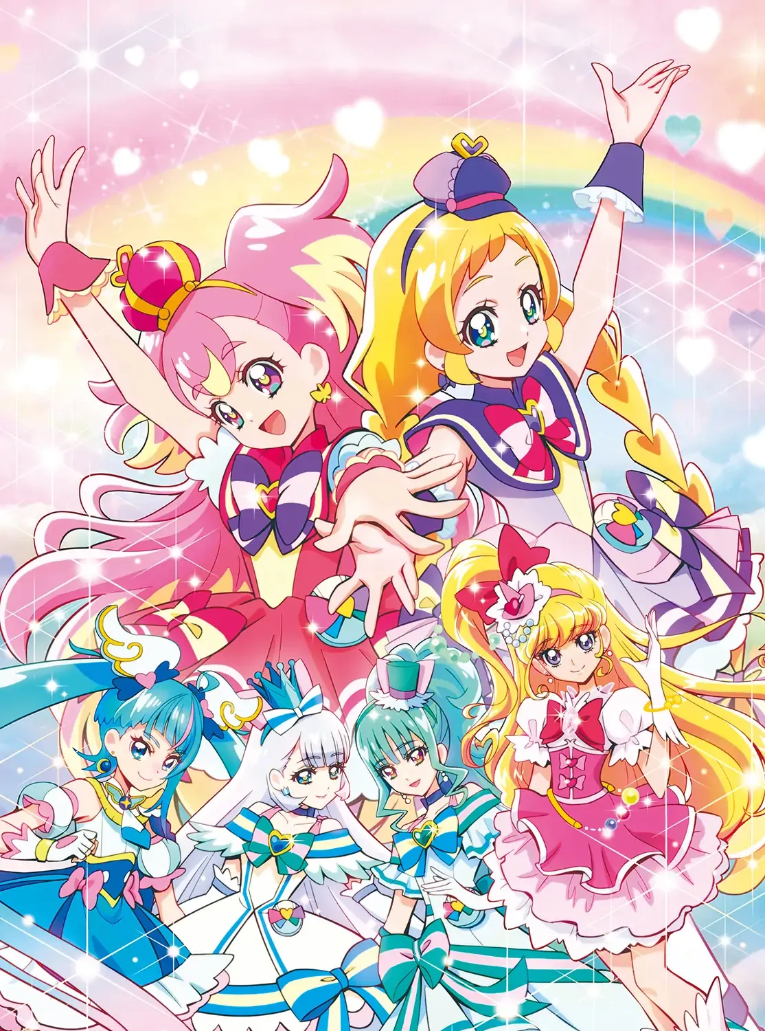 Wonderful Precure! Chapter 8 page 1 - 
