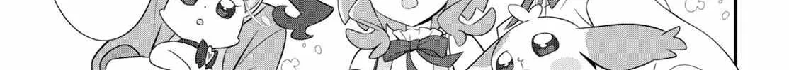 Wonderful Precure! Chapter 8 page 22 - 