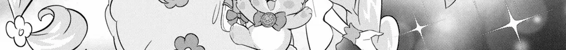 Wonderful Precure! Chapter 8 page 24 - 
