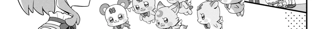 Wonderful Precure! Chapter 8 page 6 - 