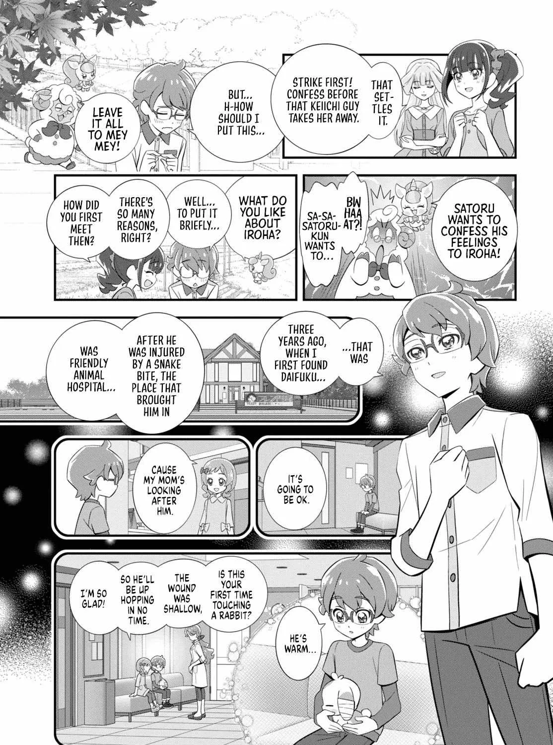 Wonderful Precure! Chapter 9 page 14 - 
