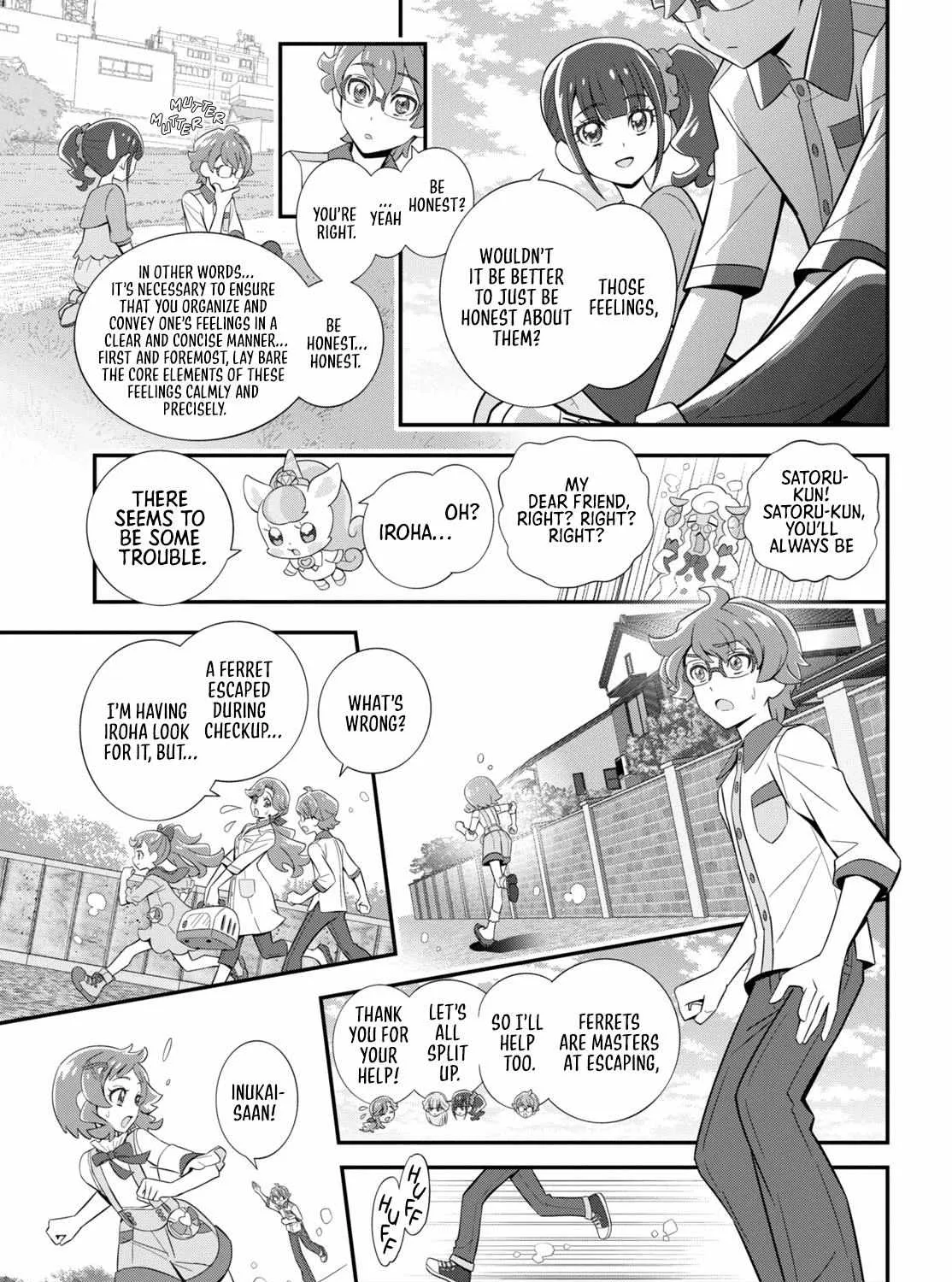 Wonderful Precure! Chapter 9 page 18 - 