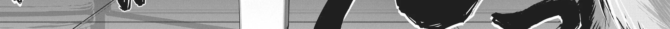 Wonderland Chapter 1 page 32 - 