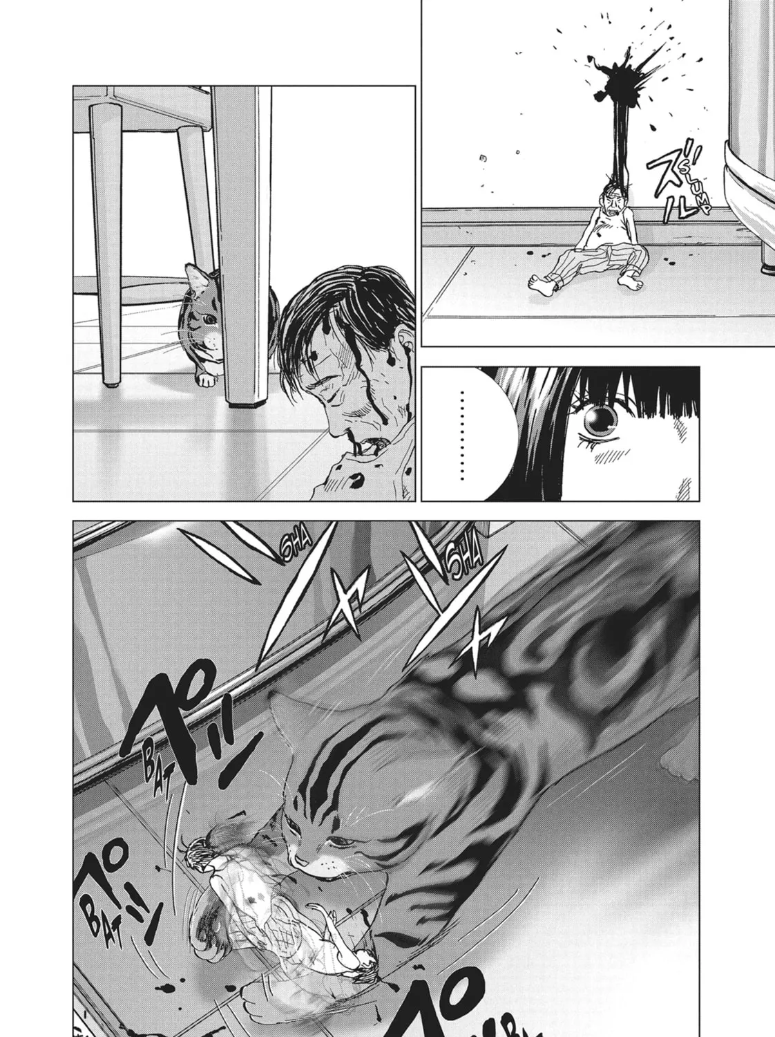 Wonderland Chapter 1 page 33 - 