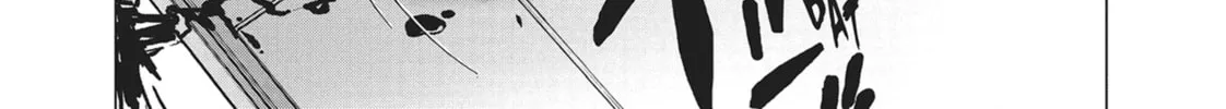 Wonderland Chapter 1 page 34 - 
