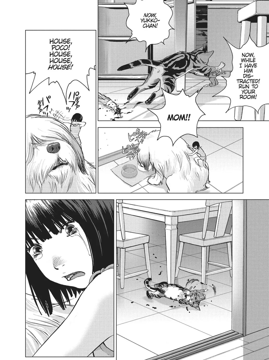 Wonderland Chapter 1 page 37 - 