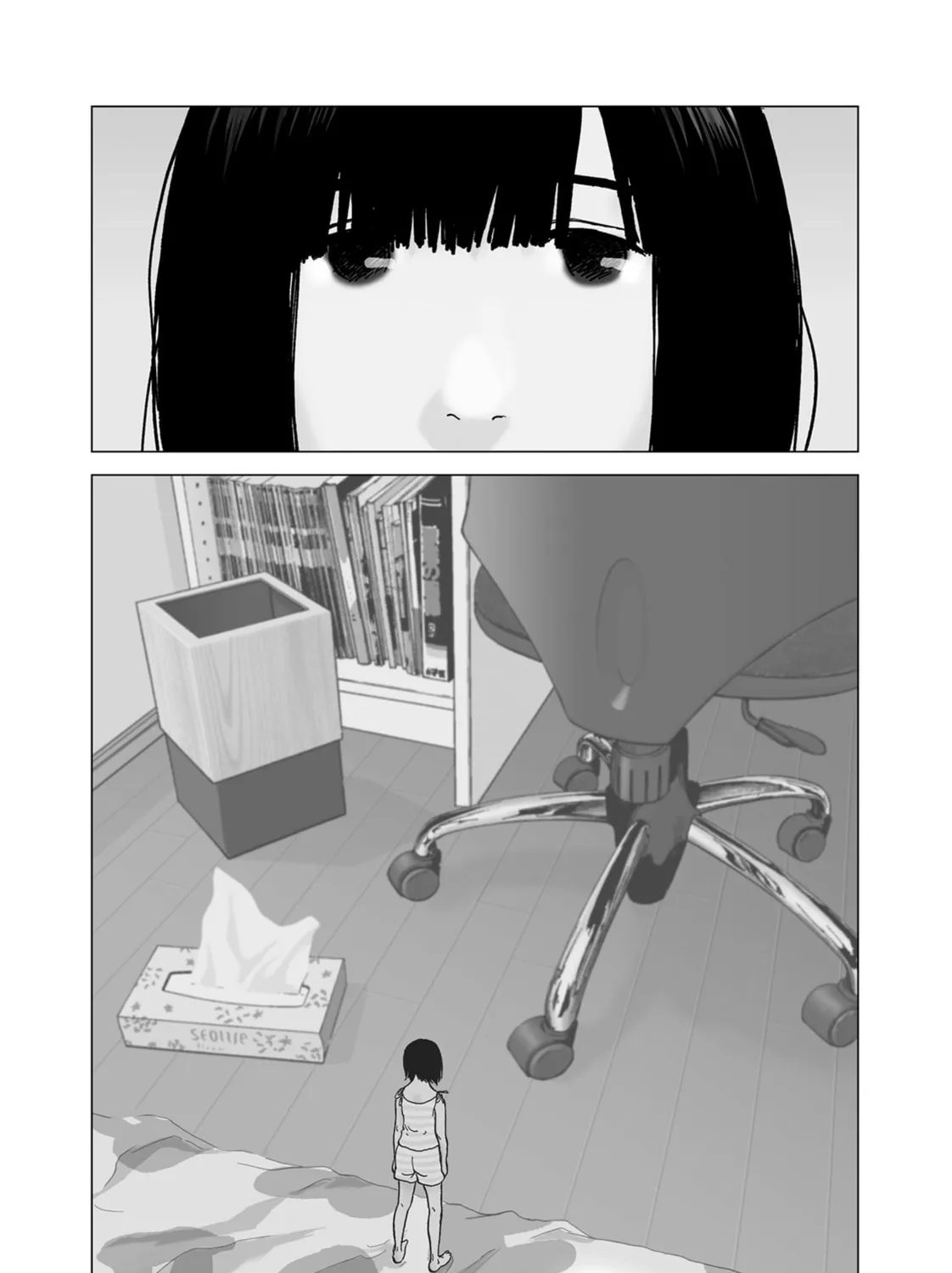 Wonderland Chapter 1 page 7 - 