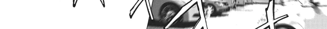 Wonderland Chapter 10 page 14 - 
