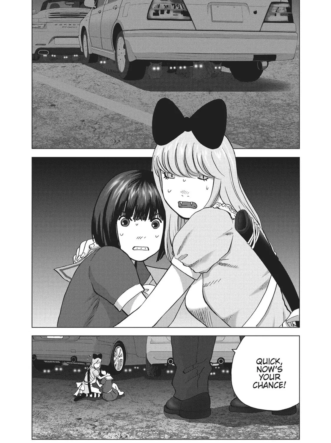 Wonderland Chapter 10 page 17 - 