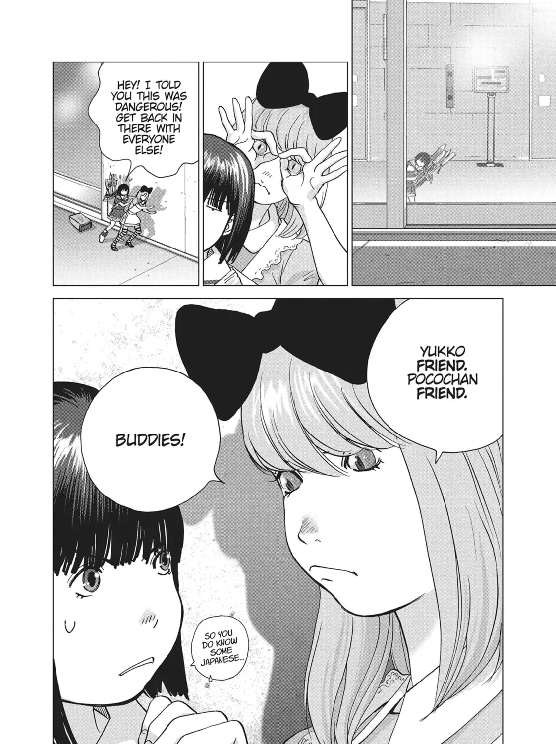 Wonderland Chapter 11 page 1 - 