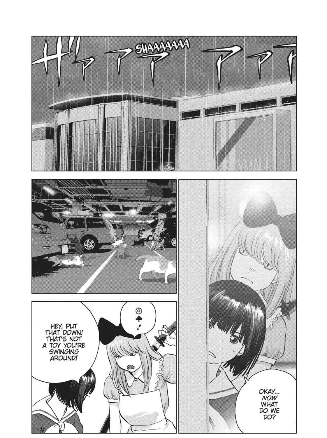 Wonderland Chapter 11 page 11 - 