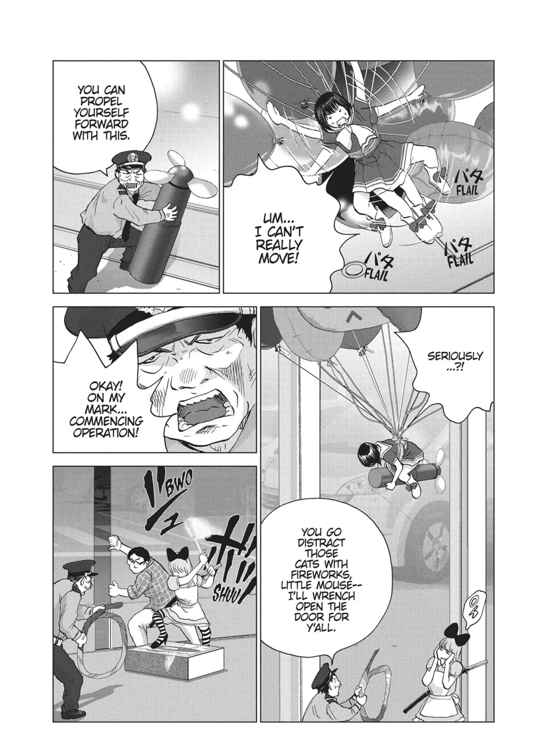 Wonderland Chapter 11 page 15 - 