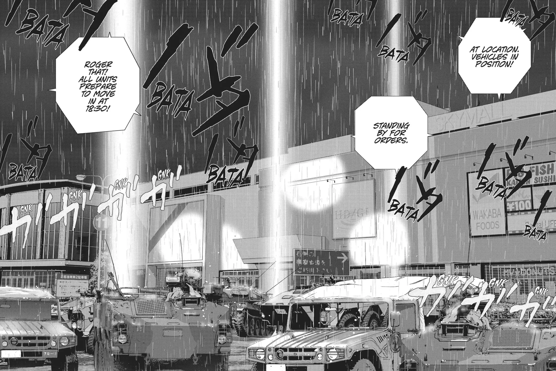 Wonderland Chapter 11 page 37 - 